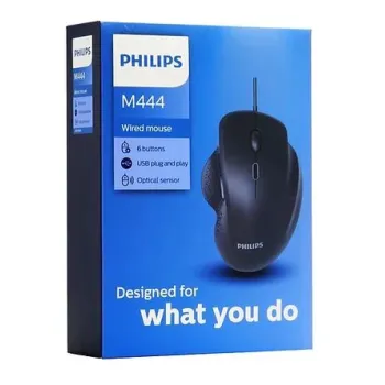 Mouse ergonómico 6 botones con Cable USB PHILIPS